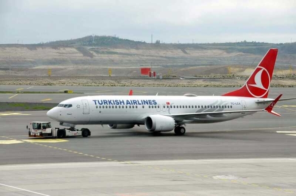 Туриста из России, направлявшегося на концерт Мадонны в Мексику, не допустили к посадке на борт самолёта Turkish Airlines